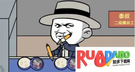 明日之王最新手机版 明日之王最新手机版