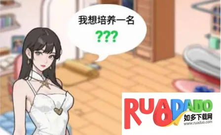 明日之王最新手机版 明日之王最新手机版