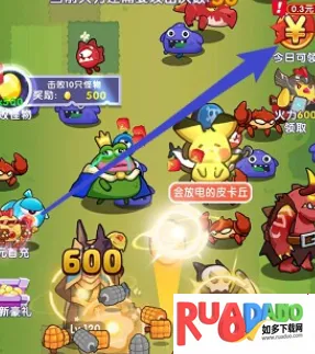 呆萌动物城2025下载 呆萌动物城2025下载