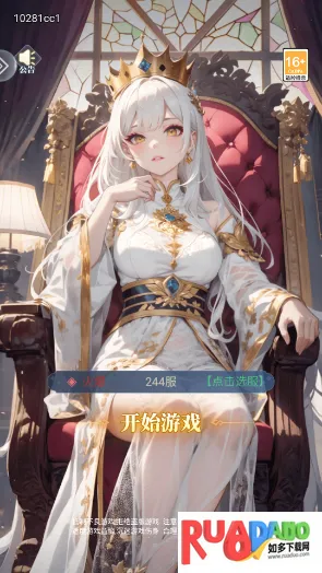 猎魂之心2025下载 猎魂之心2025下载