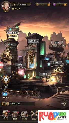 无主之境安卓版手机版 无主之境安卓版手机版