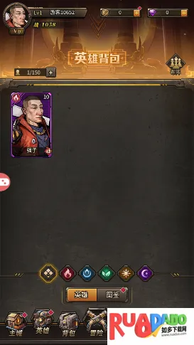 无主之境安卓版手机版 无主之境安卓版手机版