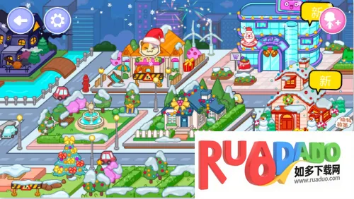 米加世界三层自建房(小镇生活游戏) 米加世界三层自建房(小镇生活游戏)