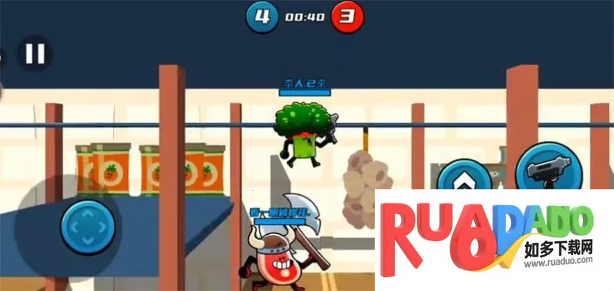 厨房乱翻天2025官方最新版本 厨房乱翻天2025官方最新版本