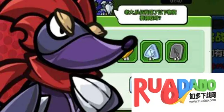 酷鼠队长(动物乱斗游戏)