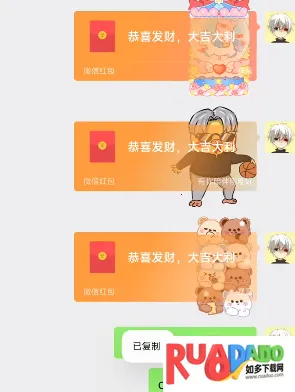 熊猫拼拼乐2025下载安装 熊猫拼拼乐2025下载安装