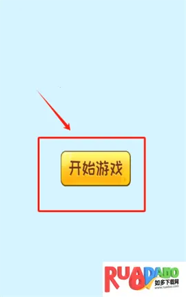 收纳梦之国2025最新版本 收纳梦之国2025最新版本