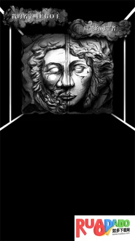 另我空间2025官方最新版本