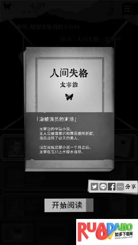 另我空间2025官方最新版本