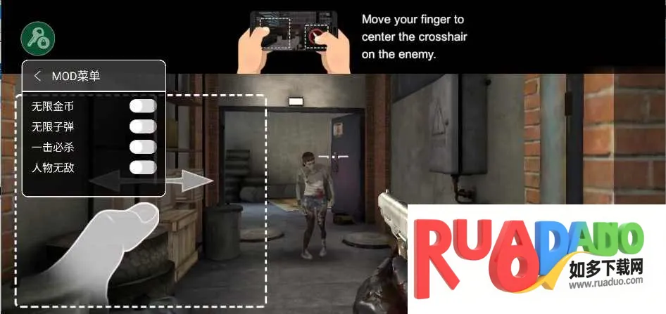 僵尸战争最终幸存者2025官方最新版本 僵尸战争最终幸存者2025官方最新版本