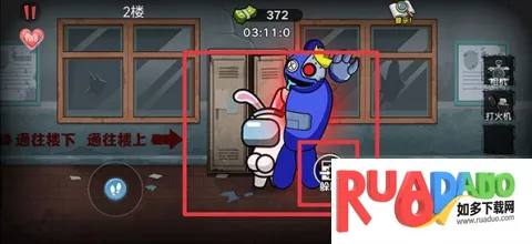 双人恐怖逃生2025官方正版 双人恐怖逃生2025官方正版