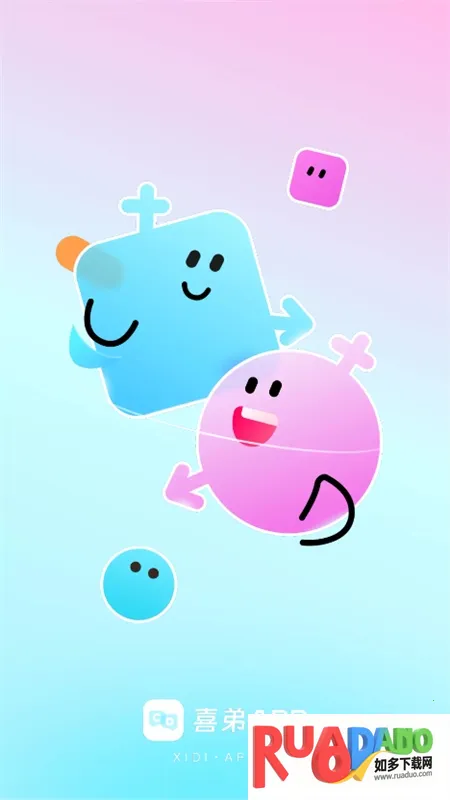 喜弟(变装交友软件) 喜弟(变装交友软件)