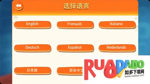 间谍鼠(冒险解谜游戏) 间谍鼠(冒险解谜游戏)