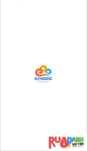 海油移动云(企业移动办公)