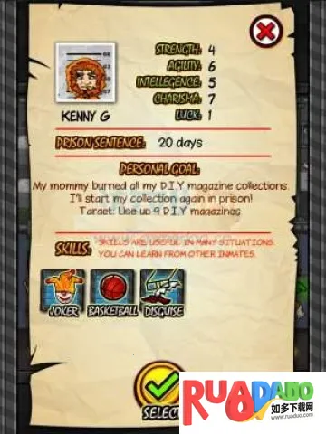 监狱生活RPG(监狱生存模拟游戏)