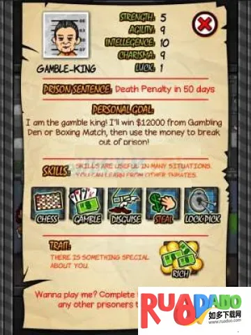 监狱生活RPG(监狱生存模拟游戏)