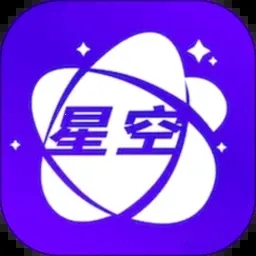 星空影视(影视追剧平台)