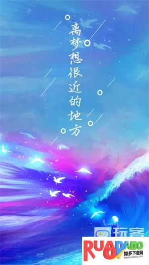 星空影视(影视追剧平台)