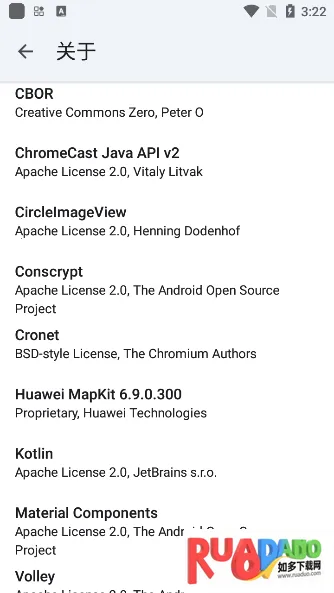 microg框架2025下载 microg框架2025下载