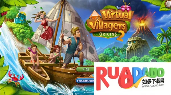 虚拟村民起源22025官方最新版本 虚拟村民起源22025官方最新版本