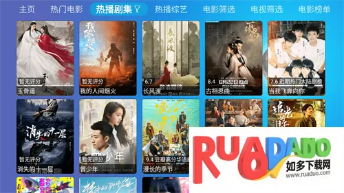 多多盒子2025最新版本