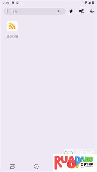 笔尖小说网(小说阅读平台) 笔尖小说网(小说阅读平台)