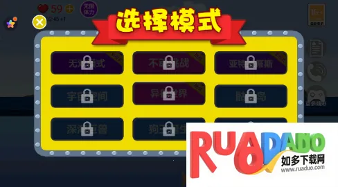 鱼吃鱼模拟最新手机版