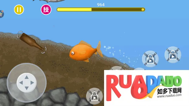 鱼吃鱼模拟最新手机版