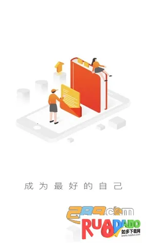 珠江培训中心(线上学习平台) 珠江培训中心(线上学习平台)