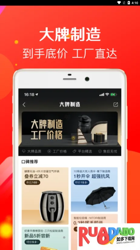 鹦鹉购2025官方正版