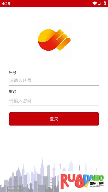 培训教育管理2025官方正版