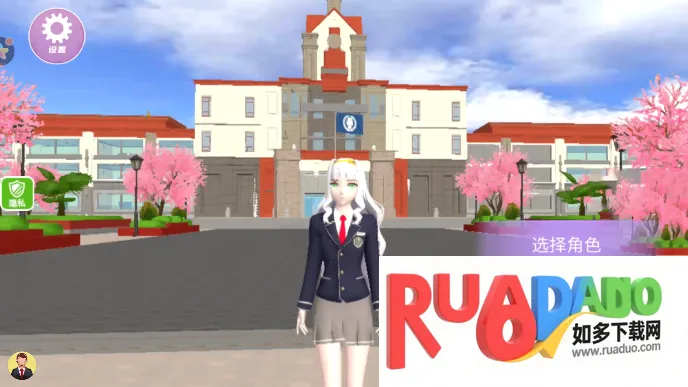 学姐一起玩2025官方最新版本