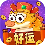 好运一条龙安卓版手机版
