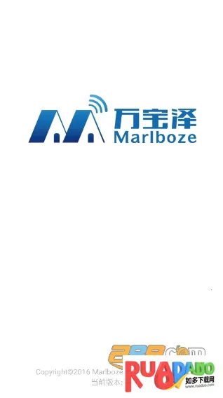 万宝泽2025官方最新版本 万宝泽2025官方最新版本