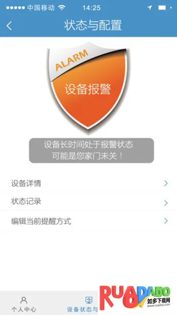 万宝泽2025官方最新版本 万宝泽2025官方最新版本