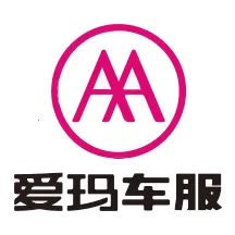 爱玛车服2025官方最新版本