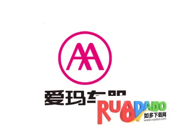 爱玛车服2025官方最新版本