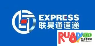 联昊通(快递物流查询)