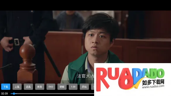 楚天阁最新手机版