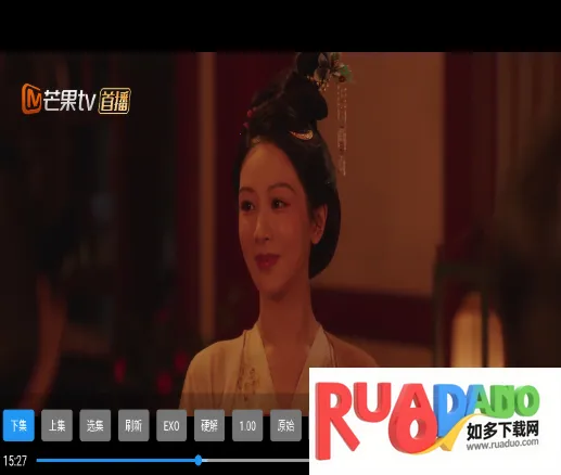 楚天阁最新手机版