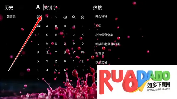 南博兔安卓版手机版