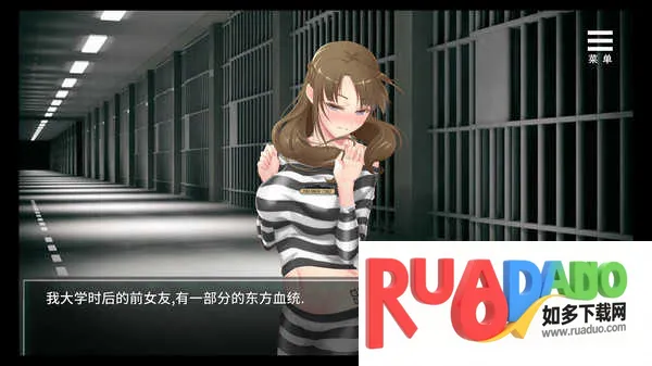 我在女子监狱开后宫(女子监狱模拟游戏)