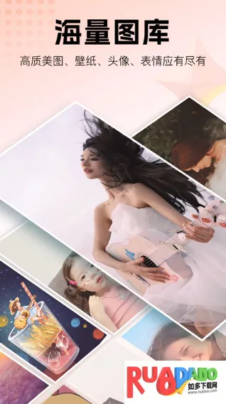 口袋壁纸2025最新版本 口袋壁纸2025最新版本