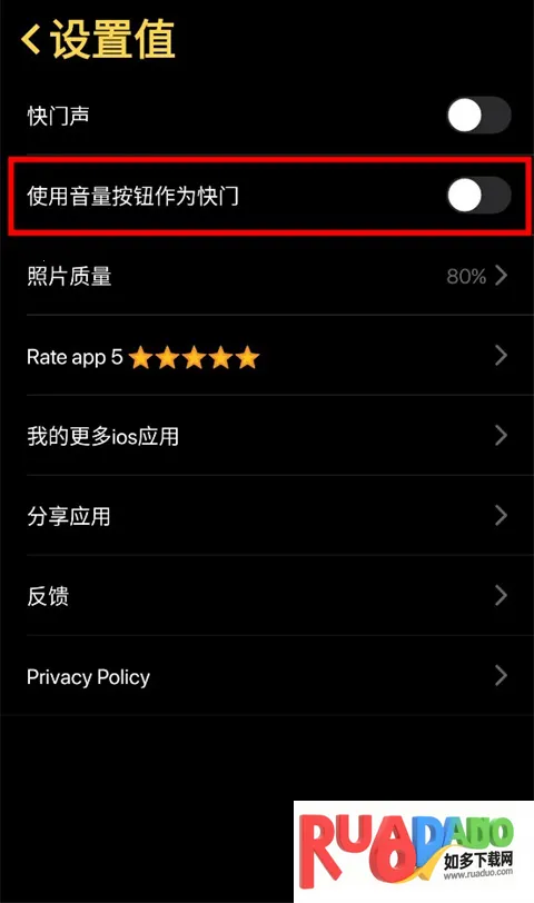 icamera仿(仿苹果相机应用)
