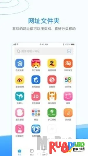 西瓜浏览器(手机浏览器) 西瓜浏览器(手机浏览器)