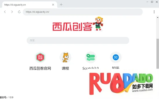 西瓜浏览器(手机浏览器) 西瓜浏览器(手机浏览器)