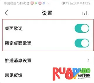 5sing原创音乐2025官方正版 5sing原创音乐2025官方正版