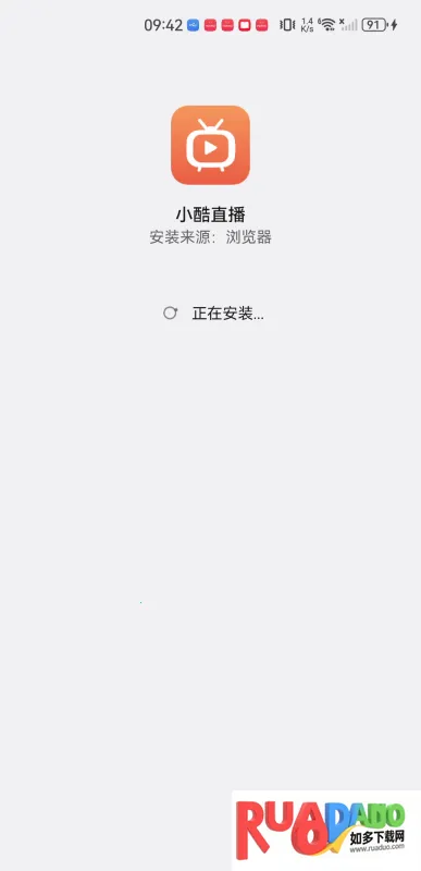 小白电视(电视节目平台) 小白电视(电视节目平台)