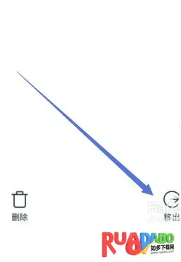 私密文件保险箱(文件隐藏软件) 私密文件保险箱(文件隐藏软件)