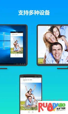 雨燕投屏(手机投屏工具) 雨燕投屏(手机投屏工具)